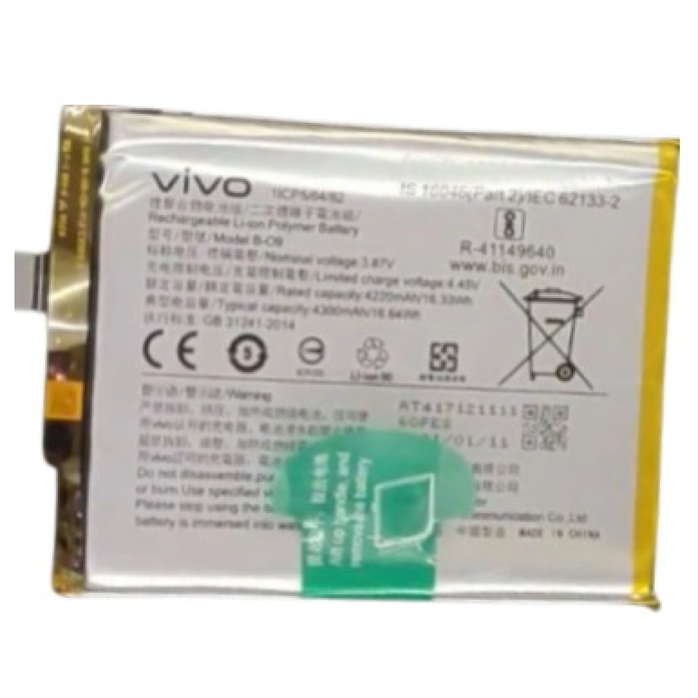 Vivo X60 Battery Replacement Module - Cellspare